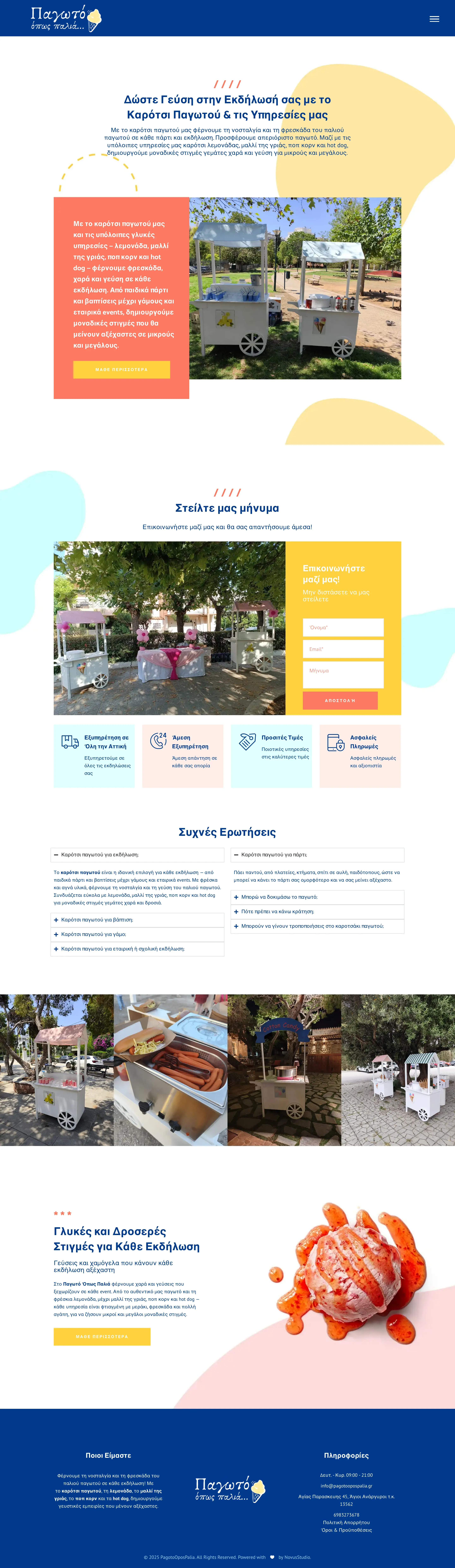 PagotoOposPalia Project